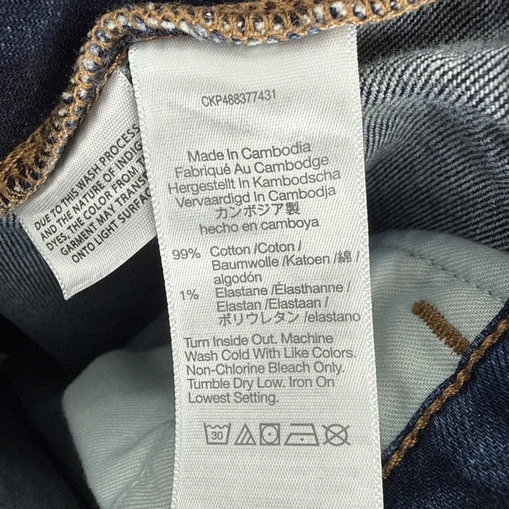 Madewell no holes